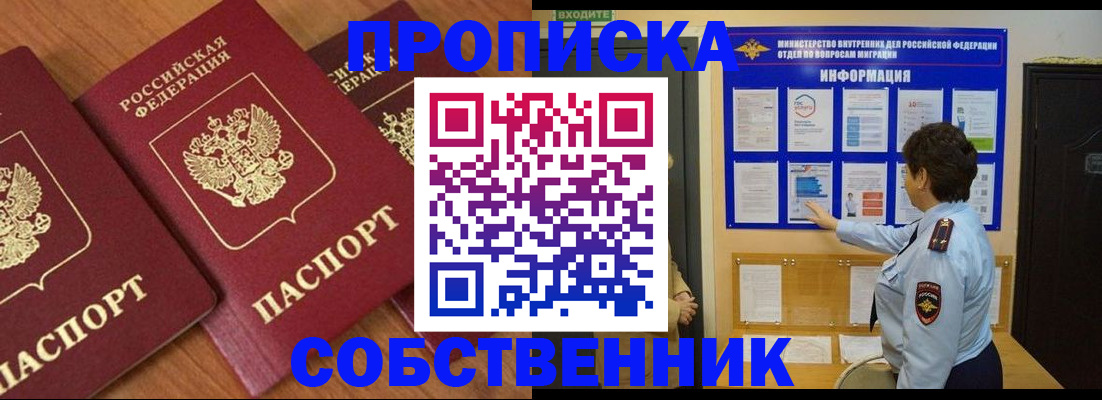 форма 3 в Урени